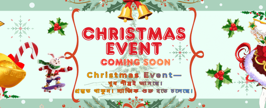 সেরা গেম খেলুন bdwinbid-এ