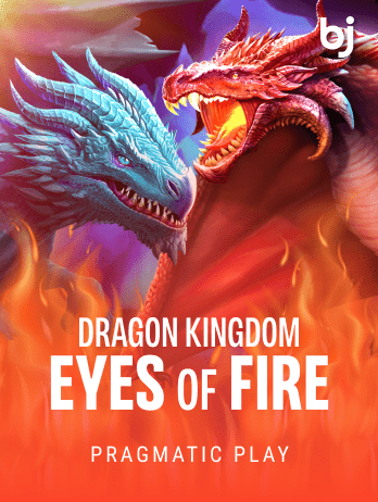 Dragon Kingdom Eyes of Fire icon