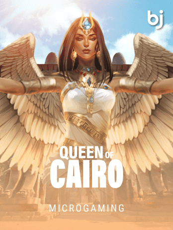 Queen of Cairo